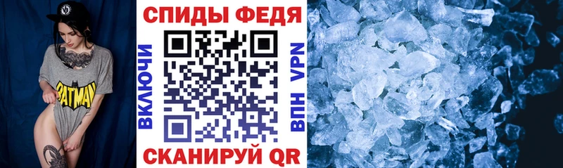 продажа наркотиков  Лиски  Амфетамин 98% 