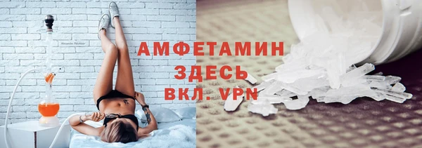 гидропоника Бронницы