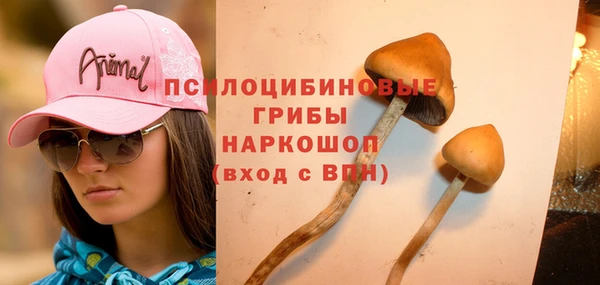 наркотики Верхнеуральск