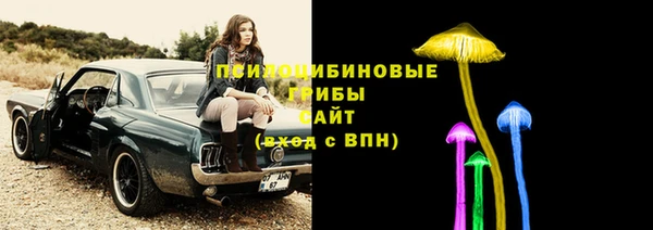 мефедрон VHQ Верея