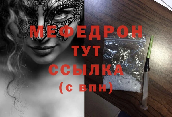 гидропоника Бронницы