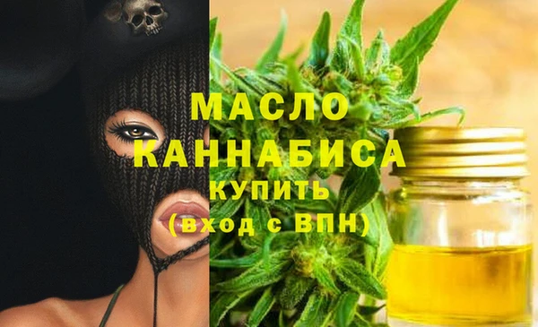 наркотики Верхнеуральск