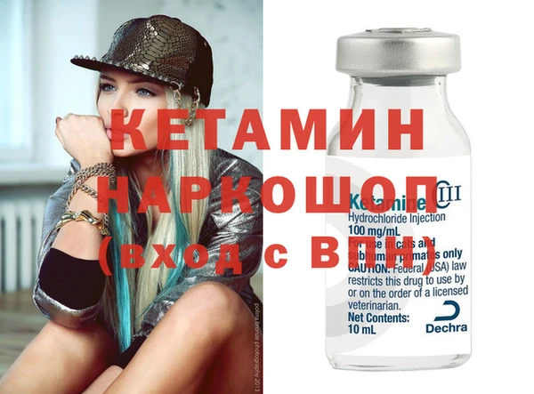 наркотики Верхнеуральск