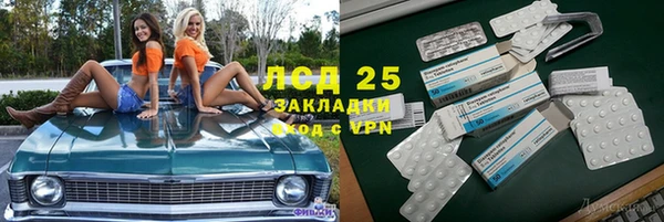 наркотики Верхнеуральск