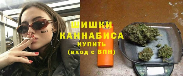 мефедрон VHQ Верея
