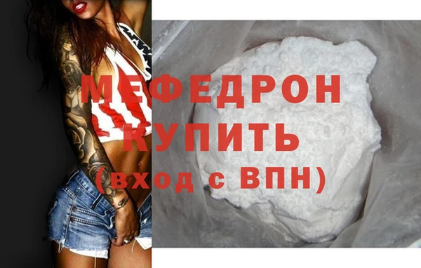наркотики Верхнеуральск