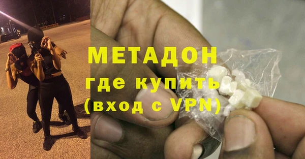 амф Тихвин
